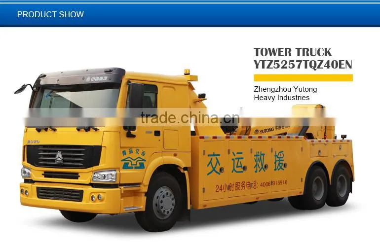 Tow Truck and wrecke from China