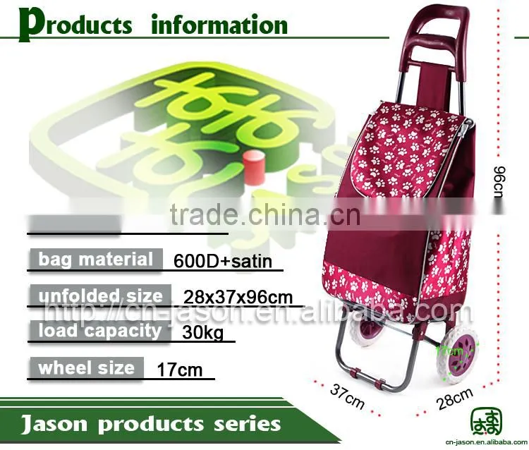European hot sale Pooyo A2D-1 eco friendly shopping cart bags