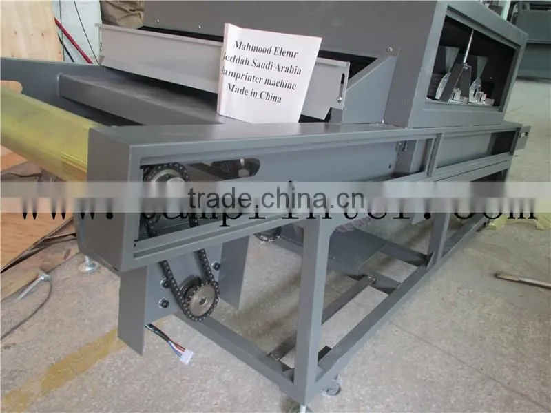 TM-UV-D5 Offset uv cure machine