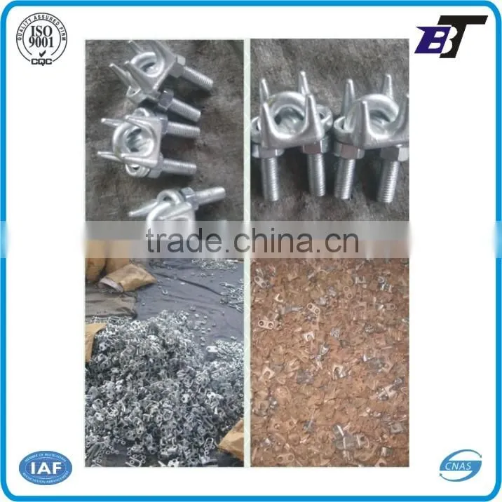 HIGH QUALITY HEAVY DUTY DROP FORGED WIRE ROPE CLIP(450)
