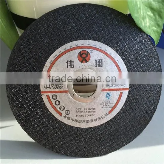 Aluminium Oxide high speed cut-off wheels for Metal and Steel /cutting disc