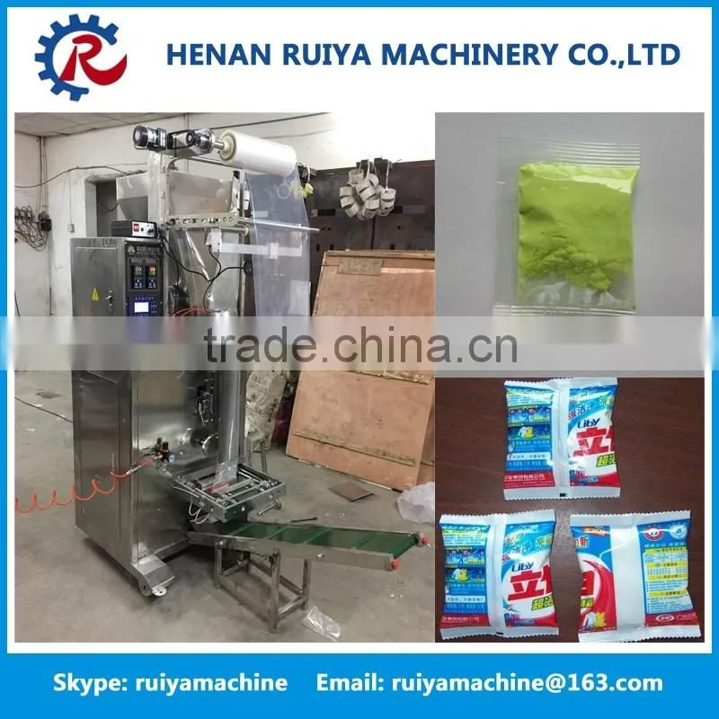 Small sachets coffee powder packing machine
