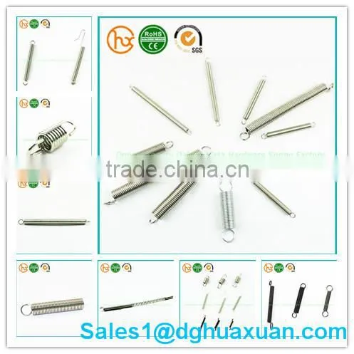 railway bogie spring