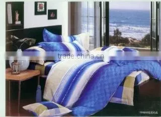 Nantong City Gerui Century Spreads Job Ltd. company overview - view 3