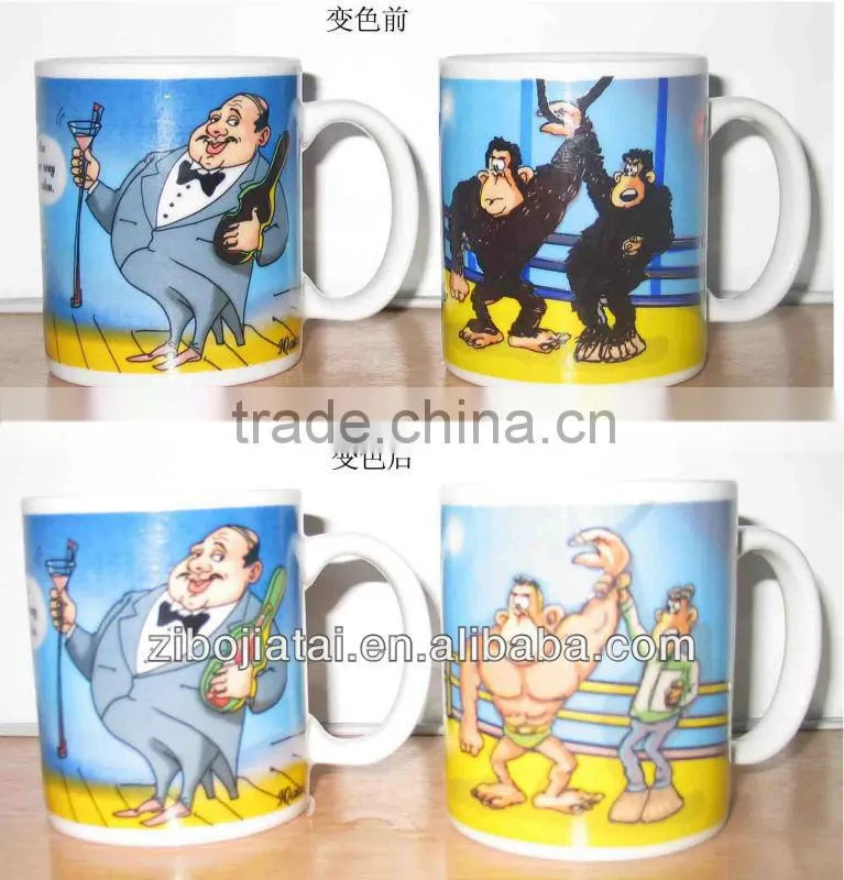 Ceramic Color Changing Mug