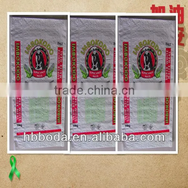 pp woven bag for seed