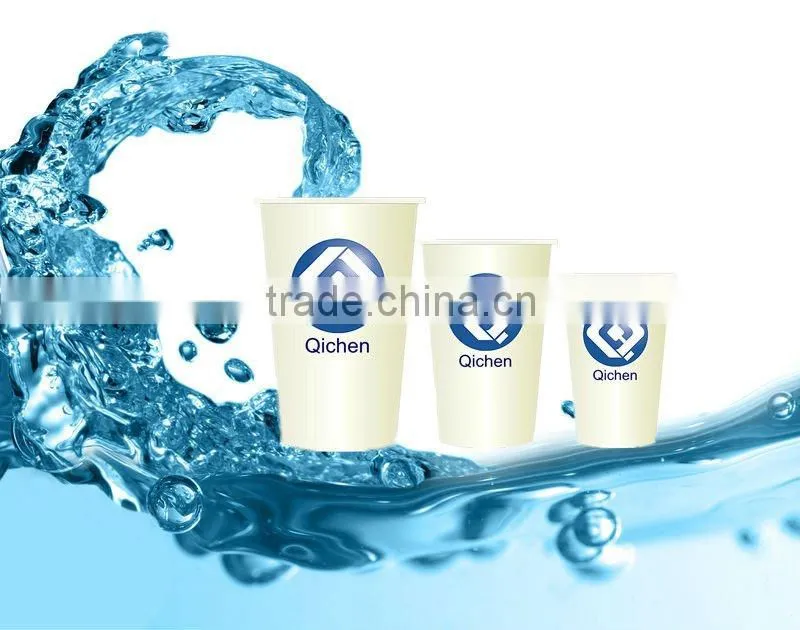 PE coaed 50-350ml paper cups forming machine