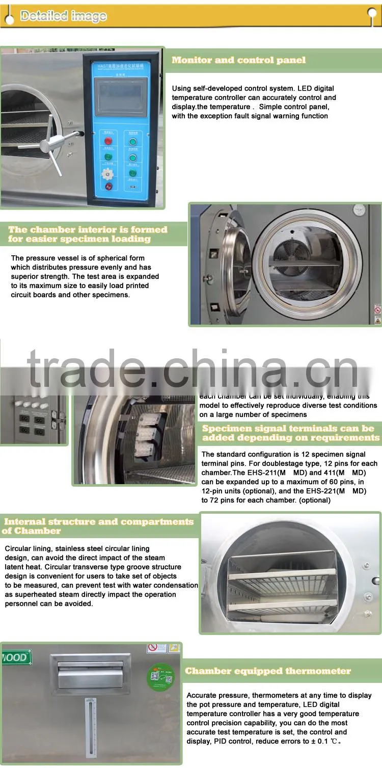 HAST Chamber / Accelerated pressure aging test machine