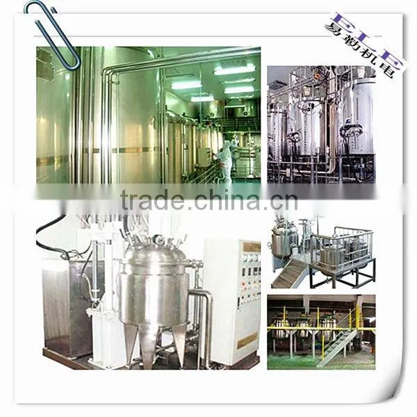 cosmetic production line