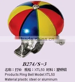 bicycle bell