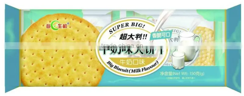 Sesame Seed Super Big Biscuit