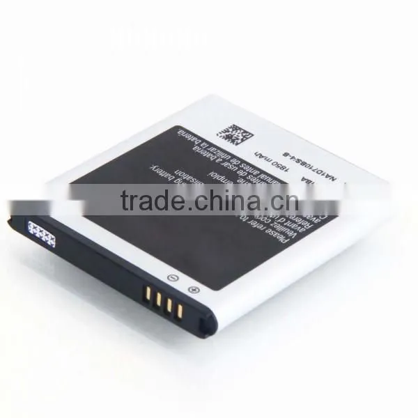 Mobile Battery for Samsung S2 i727 T989 Battery 3.7V 1850mAh