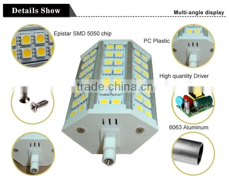 Haining Mingshuai LED bulb R7S LED ceramic flood light 78mm 5050 SMD 7W linear dimmable replace J78 halogen Lamp