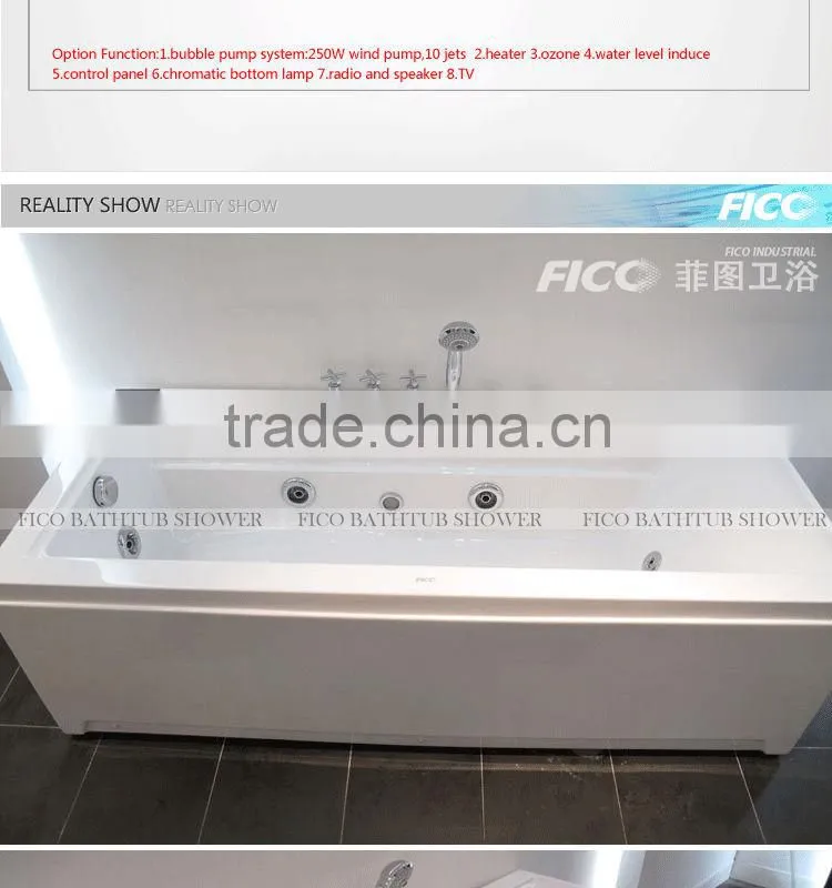 FC-2313. 2014! Fico cupc bathtub