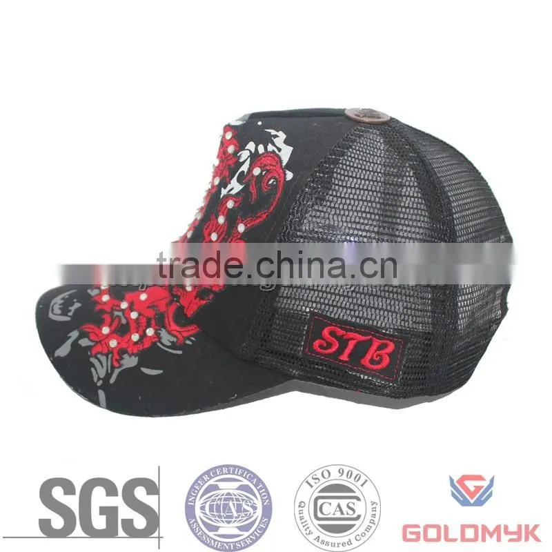 Promotional Custom Trucker Hats, Blank Trucker Hat