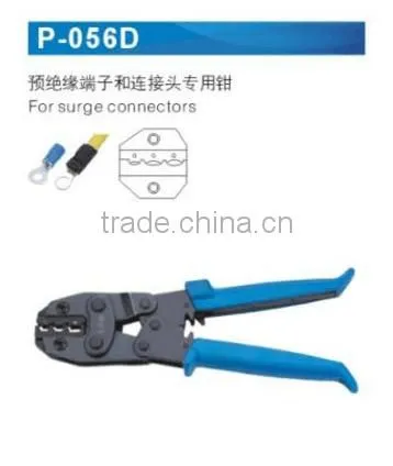 LSD experience production 10yearsCE ROHS good qutails pliers for surge connectors P-056D ratchet hand crimping tools