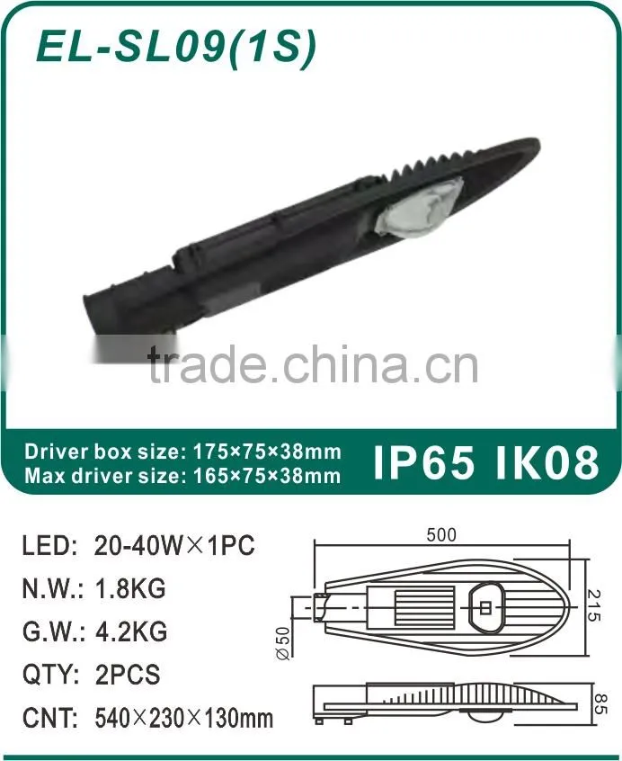 10W-240W Everlite COB Outdoor Intergrated LED Street Light Housing