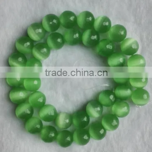 12mm round faceted cat eye loose beads for sale