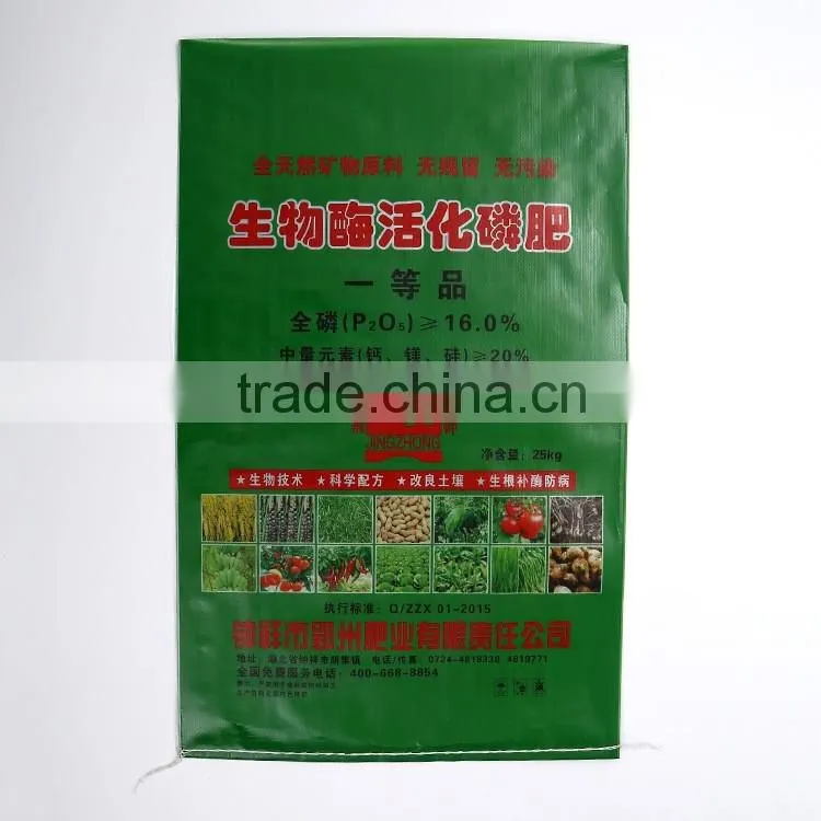 Professional Plastic type vegetable custom packaging bag with CE certificate
