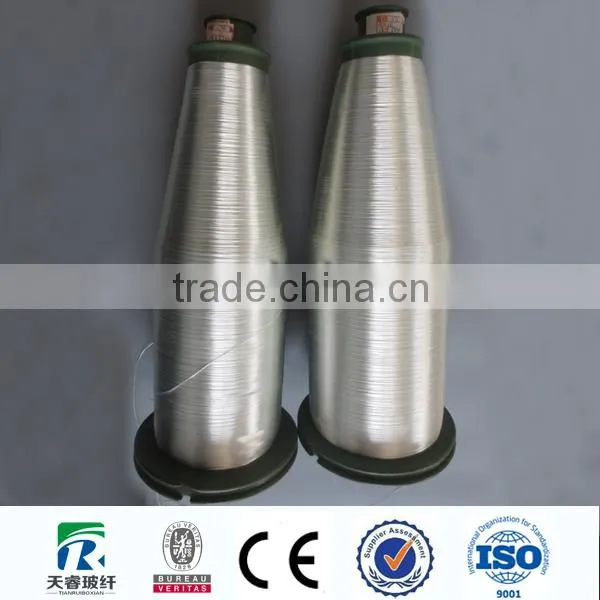 factory direct sale high quality fiber glass filament yarn