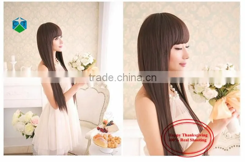Neat Bang Shave Hair High Temperature Silk Fluffy Long Straight Wig Set Of Spot Female Wig