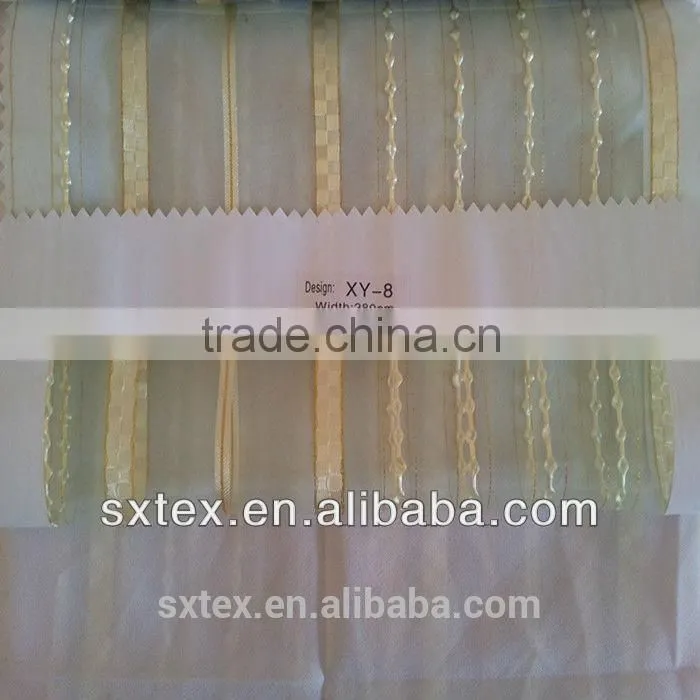 10 years experience sun block fire retardant curtain fabric