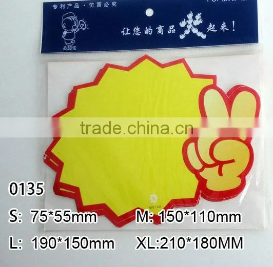 wholesale custom cheap Promotion sign board