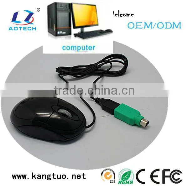 latest computer usb wired mouse