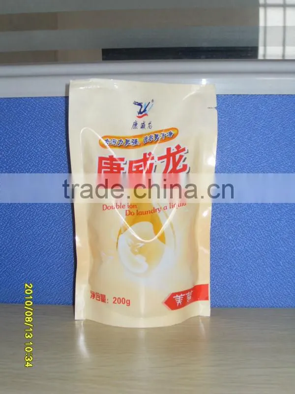 Detergent liquid doypack packing machine