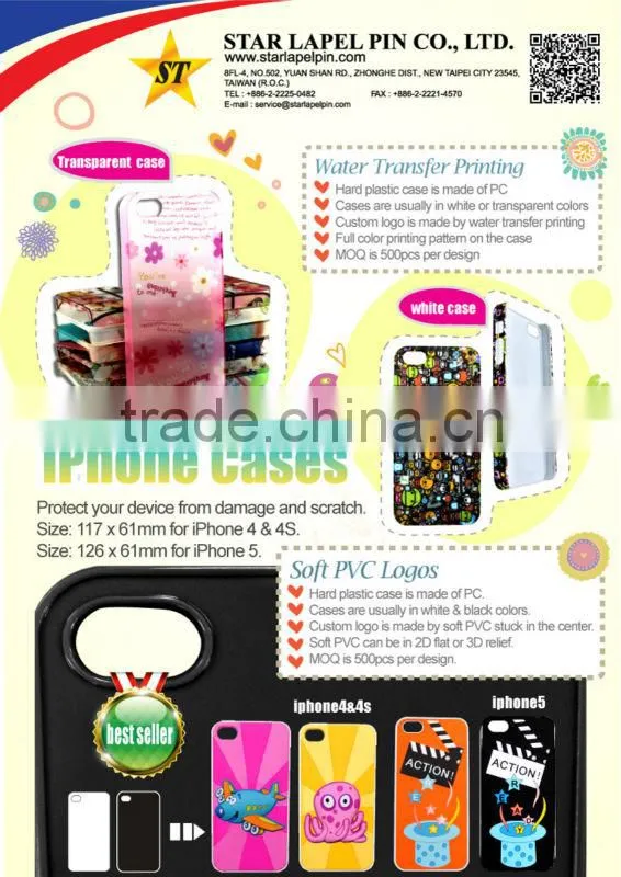 smartphone touch pen stylus for Iphone &Ipad for Galaxy SII