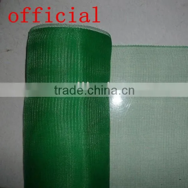 wholesale insect screen