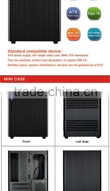 aluminum computer chassis