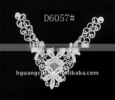 Wide floristic flower embroidery polyester Lace