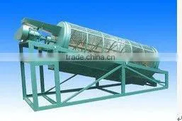 low cost drum screen for brick making