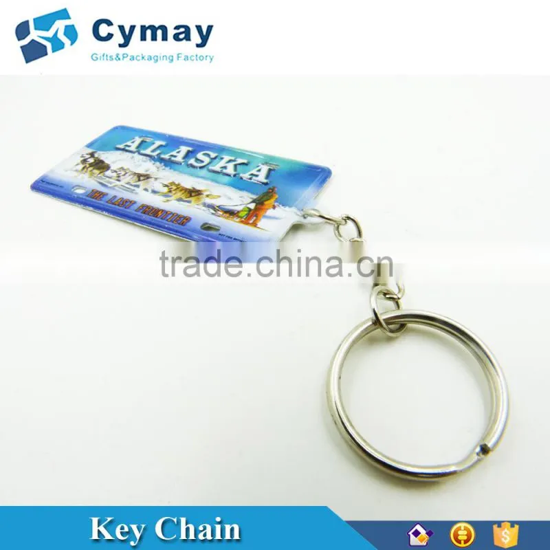 Custom metal key chain