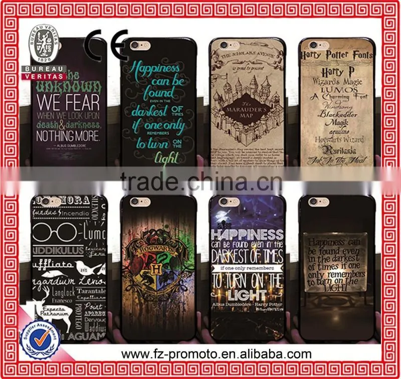 Lovely Funny Words Printing Back Cover Case Funda Coque For iphone 6 6S Silicon Soft TPU case for iPhone 6 6S from Harry Porter