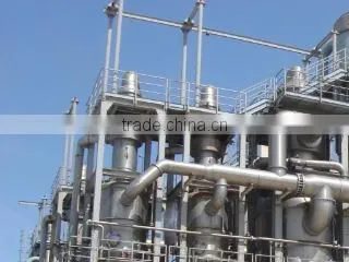 Xinjiang Desun International Industry Co., Ltd. company overview - view 1