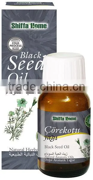 Immunity System Booster Nigella Sativa Seed Extract Clear Plastic Capsules ...