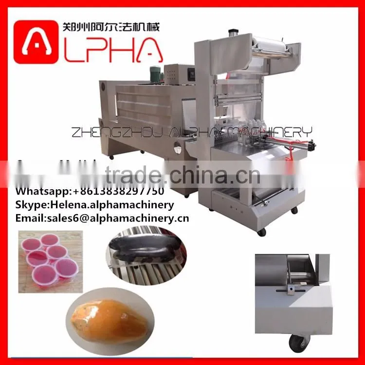High speed hot compress packing machine shrink packing machine