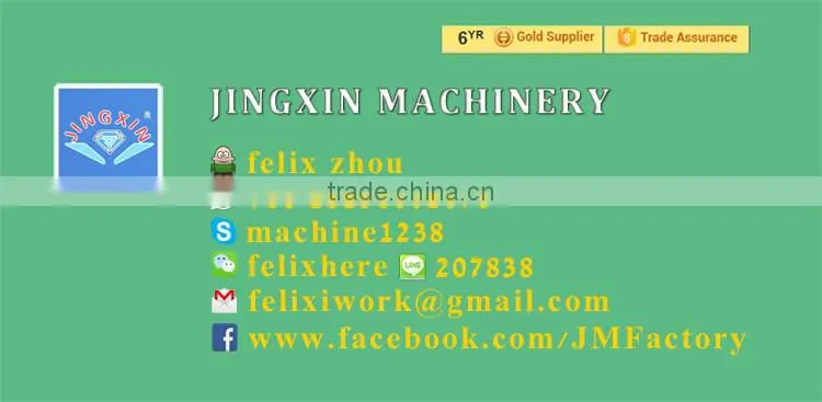Poultry manure cattle cow manure crushing machine fertilizer crusher for sale