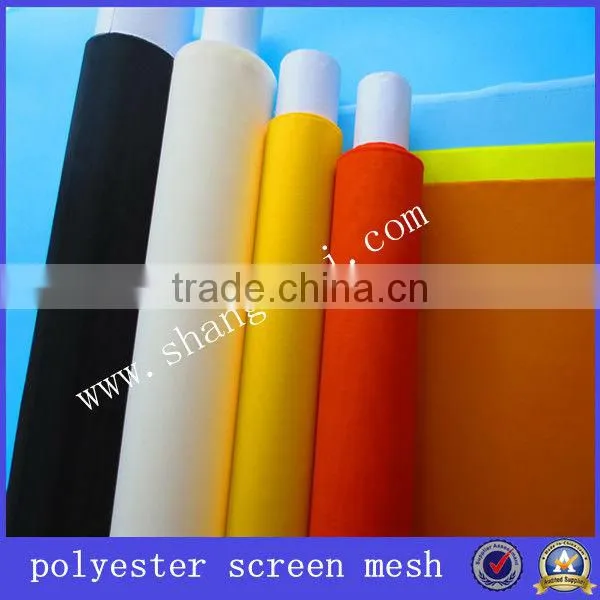 monofilament 8~165t mesh polyester printing mesh fabric