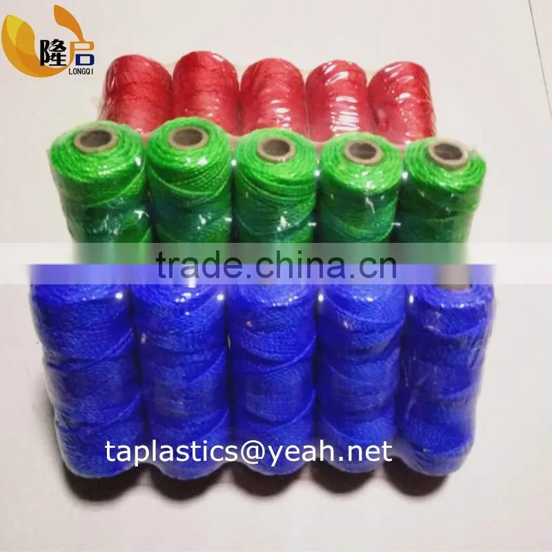 1.5mm green fishing pe nylon monofilament twine
