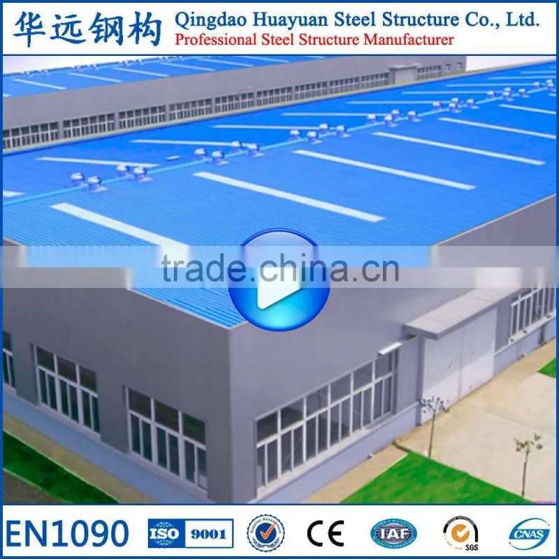 First-class Certified Prefabricated Metallic Workshop Shed