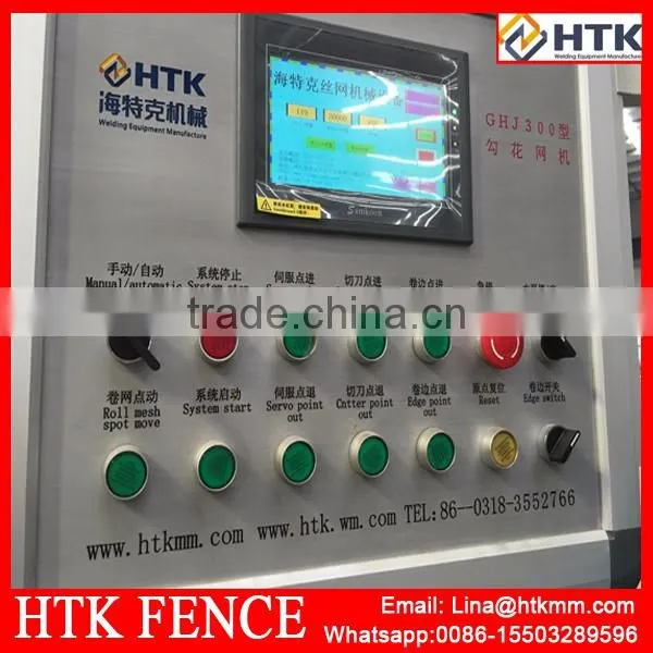 double spiral automatic chaing link fencing machine
