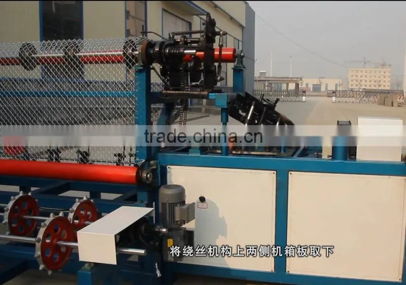Automatic chain link fence machine price(Made in China)