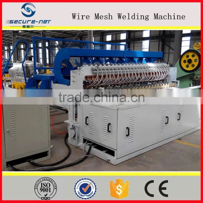 Automatic Concrete Reinforcing Fence Wire Mesh Welding Machine