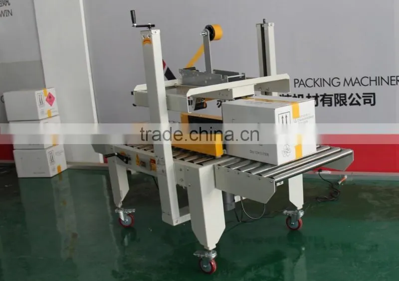 good quality side drive automatic carton sealing machine with wholesale price
