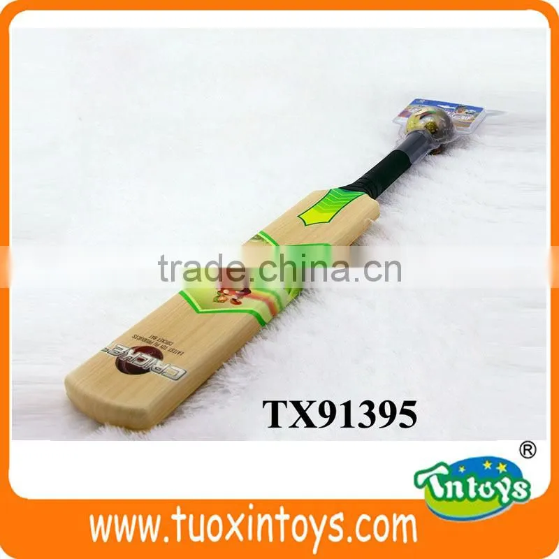 buy low price best cricket bat