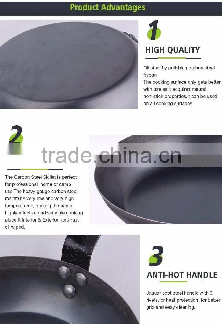 High quality carbon steel frying pan with steel handle
