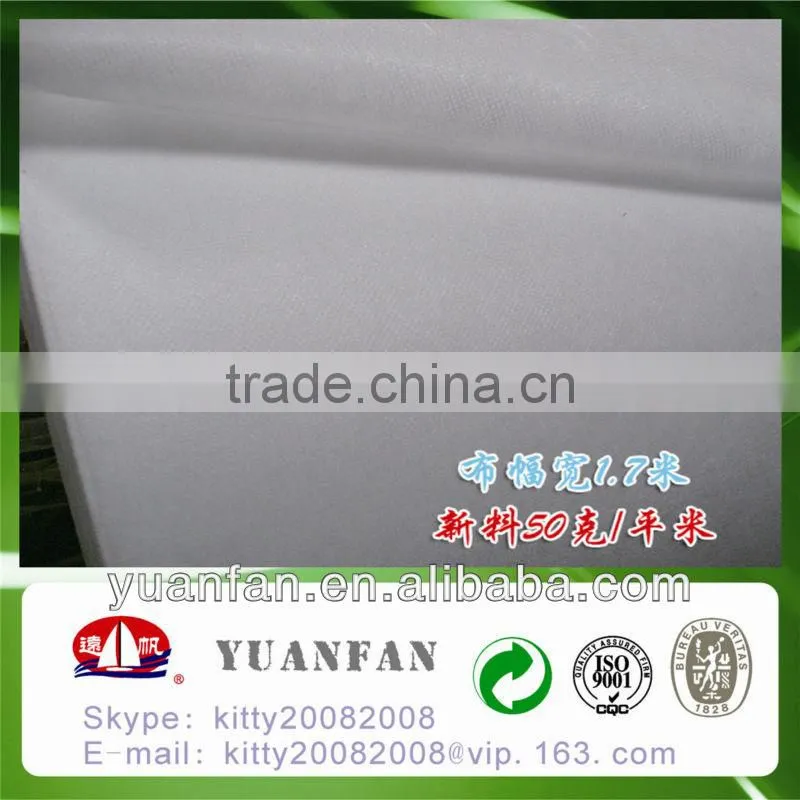 100% pp spunbond non woven fabric for mattress cover, spring pocket